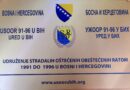 USOOR 91–96 U BIH obnovilo akreditaciju za dugoročno volontiranje do 2029. godine