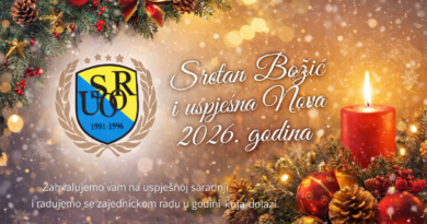 Božićna i novogodišnja čestitka USOOR-a 91–96 u BiH
